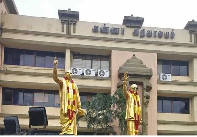 DMK PARTY ORDER PARTY  LOCAL ELECTION 